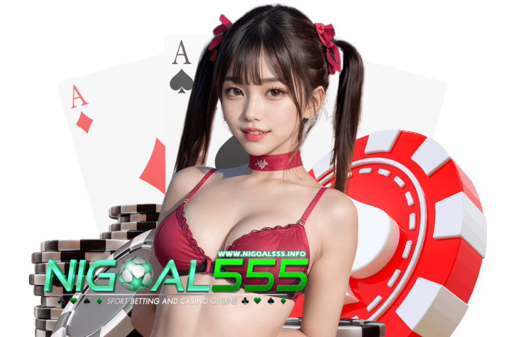 nigoal555