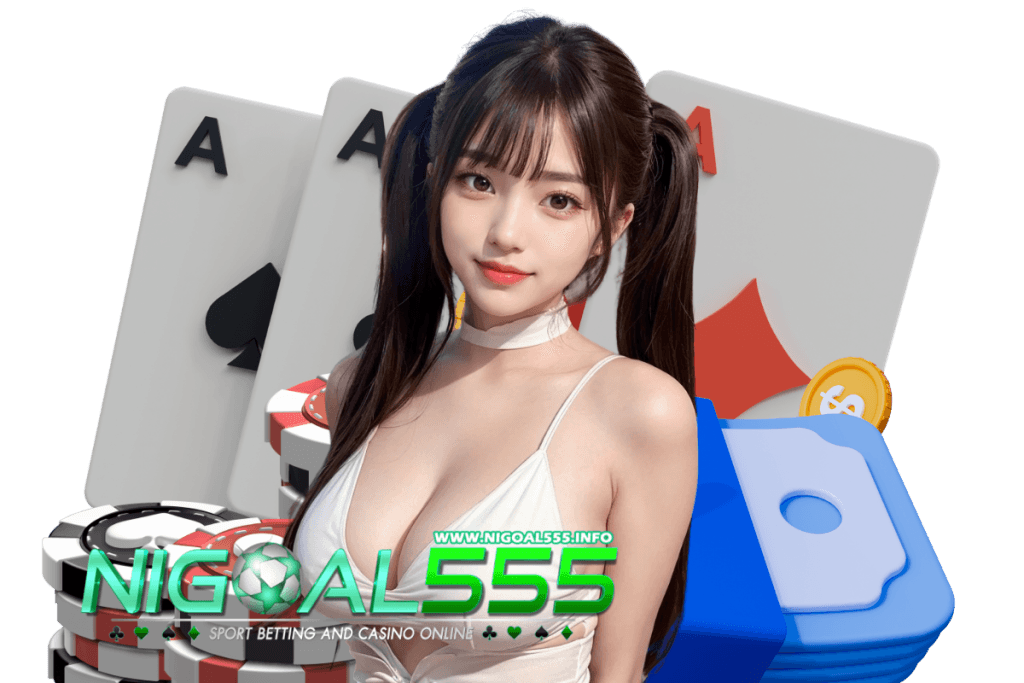nigoal555 login