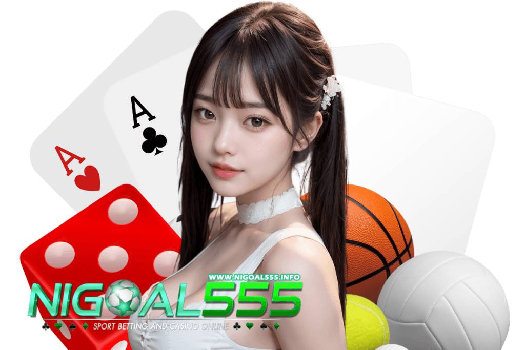 nigoal555 สล็อต