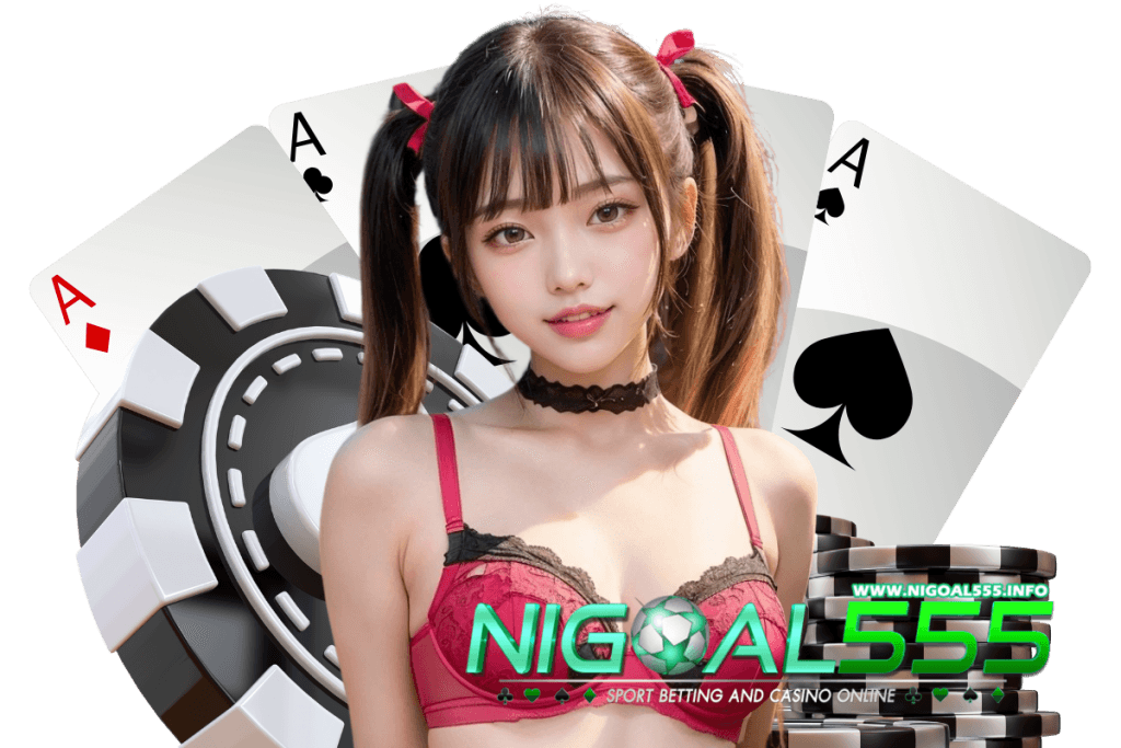nigoal555 เข้าสู่ระบบ